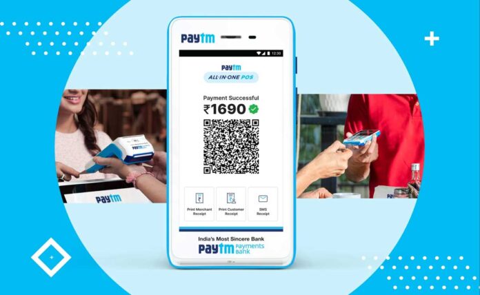 Paytm gets RBI approval to add new UPI