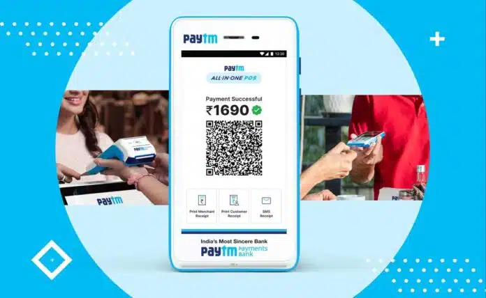 Paytm gets RBI approval to add new UPI