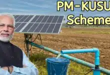 Prime Minister Solar Panel Scheme (Kusum Scheme):