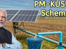 Prime Minister Solar Panel Scheme (Kusum Scheme):