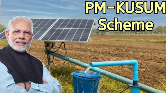 Prime Minister Solar Panel Scheme (Kusum Scheme):