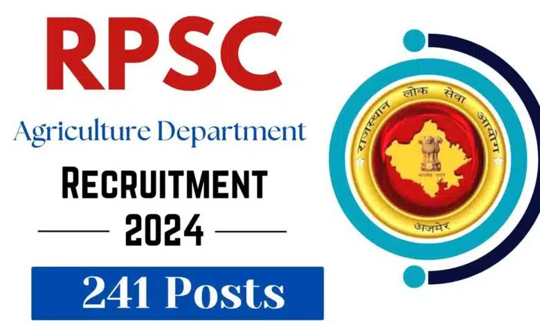 RPSC Agriculture Officer Recruitment 2024 Application Process to Begin on October 21