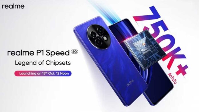 Realme P1 Speed ​​​​5G with Dimensity 7300 Energy SoC launched in India alongside Techlife Studio H1