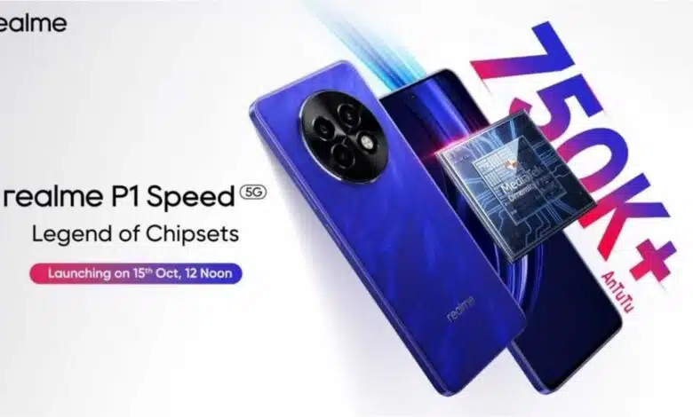 Realme P1 Speed ​​​​5G with Dimensity 7300 Energy SoC launched in India alongside Techlife Studio H1
