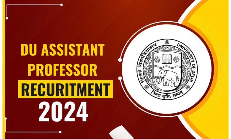 Recruitment for 575 faculty posts in DU, registration starts from October 14 at du.ac.in