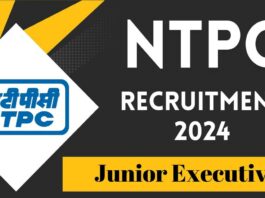 Recruitment started for Junior Executive posts in NTPC Limited