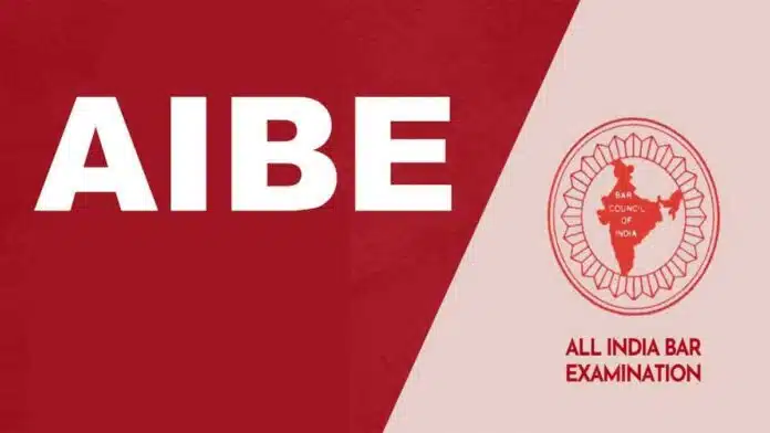 Registration for AIBE 19 ends tomorrow