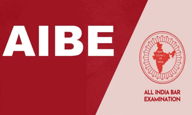 Registration for AIBE 19 ends tomorrow