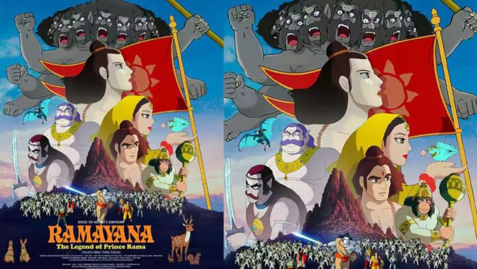 Release of Ramayana: The Legend of Prince Rama postponed