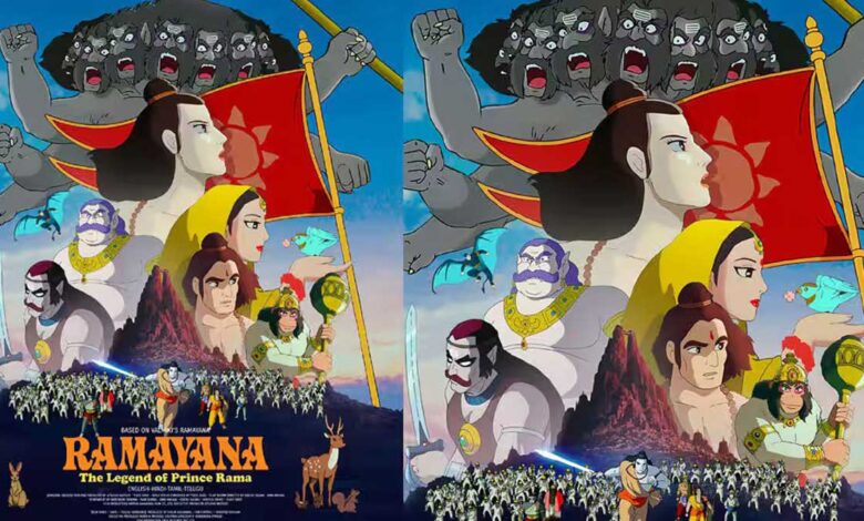 Release of Ramayana: The Legend of Prince Rama postponed