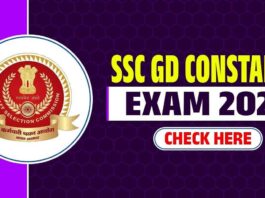 SSC GD Constable Exam 2025: Today is the last date to register for over 39,000 posts