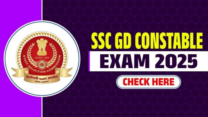 SSC GD Constable Exam 2025: Today is the last date to register for over 39,000 posts