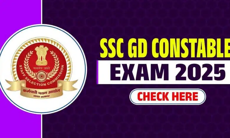 SSC GD Constable Exam 2025: Today is the last date to register for over 39,000 posts