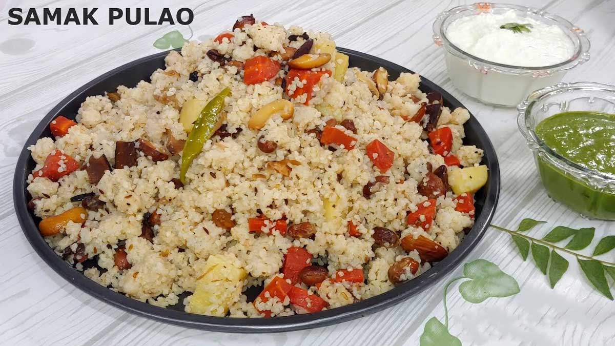 Samak Pulao Recipe: A Delicious and Nutritious Dish