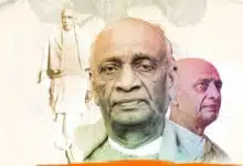 Why is Sardar Patel called 'Iron Man'?