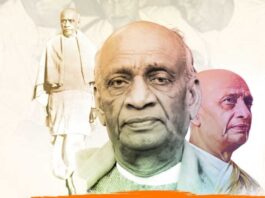 Why is Sardar Patel called 'Iron Man'?