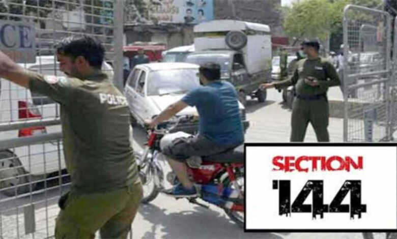 Section 144 imposed in Karachi, Pakistan