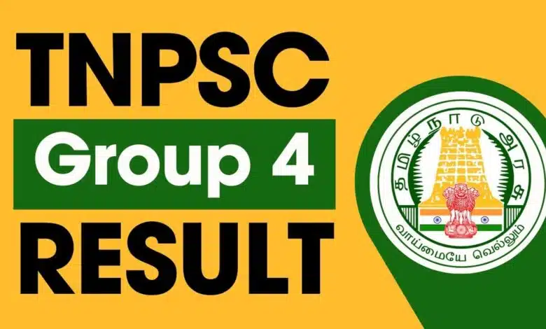 TNPSC Group 4 Result 2024 Released, Check Steps to Check Scorecard