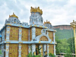 Tirupati ISKCON Temple received bomb threat