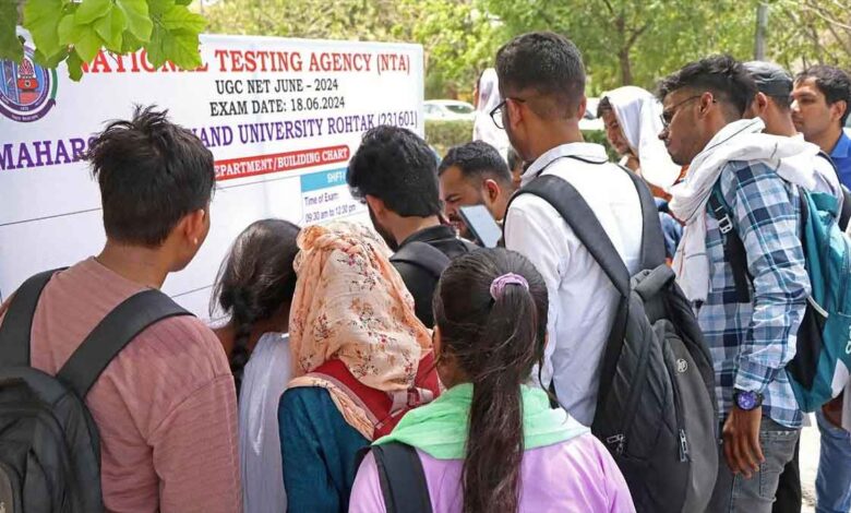 UGC NET Results 2024 To Be Announced Soon