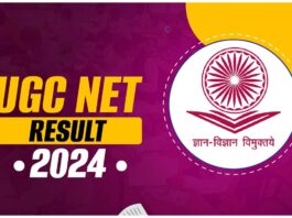 UGC NET June 2024 Result to be declared on October 18