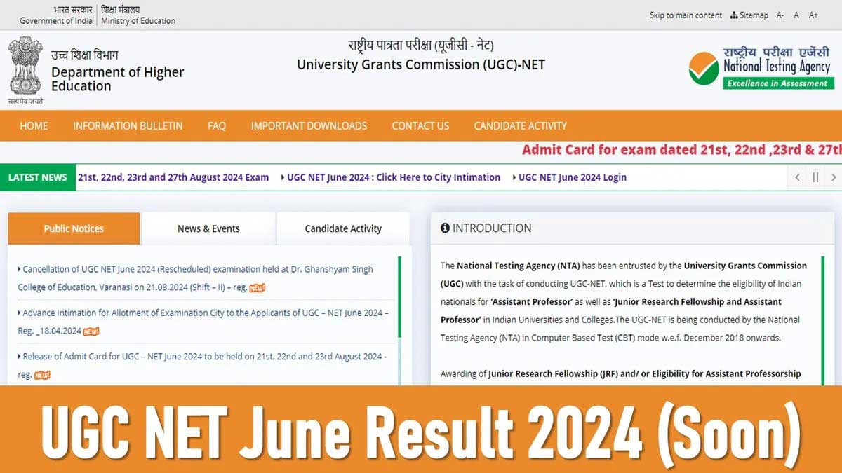 UGC NET June 2024 Result to be declared on October 18