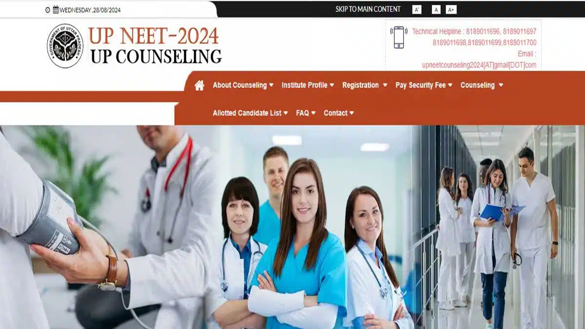 UP NEET UG Counselling 2024 Round 3 Merit List Released