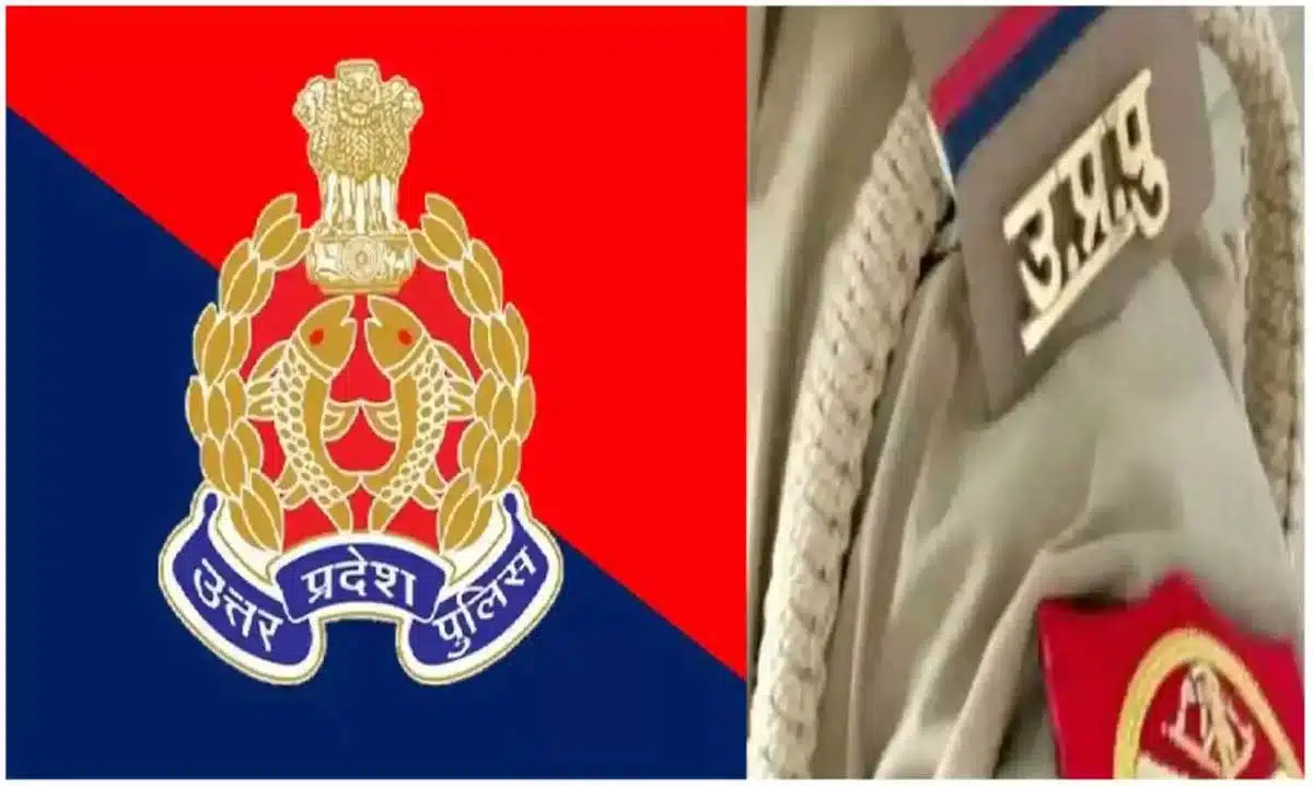 UP Police Constable Result 2024 to be released soon