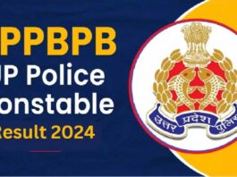 UP Police Constable Result 2024 to be released soon