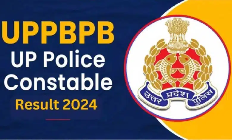 UP Police Constable Result 2024 to be released soon