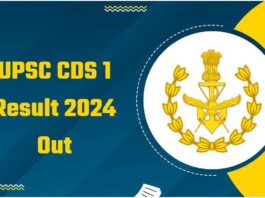 UPSC CDS 1 Final Result 2024 Declared, Check Steps to Download