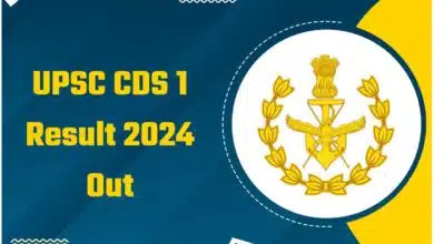 UPSC CDS 1 Final Result 2024 Declared, Check Steps to Download