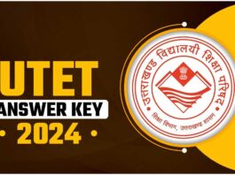 UTET 2024 Answer Key for Paper 1 and Paper 2 to be released soon, check details