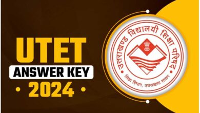 UTET 2024 Answer Key for Paper 1 and Paper 2 to be released soon, check details
