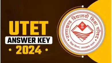 UTET 2024 Answer Key for Paper 1 and Paper 2 to be released soon, check details