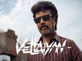 Vettaiyan: Rajinikanth's film performed brilliantly on the second day