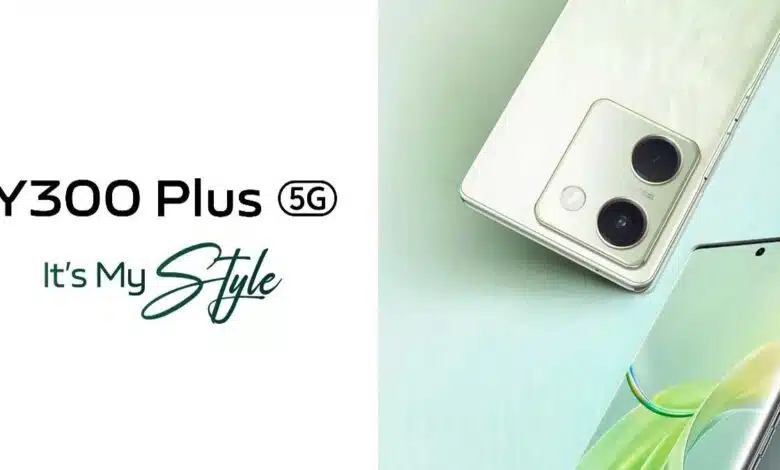 Vivo Y300 Plus launched in India with Snapdragon 695 SoC and 5,000mAh battery