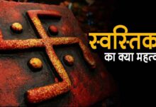 What is the significance of Swastika in Hinduism