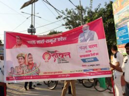 Women cycle rally was taken out in Sambhal, UP