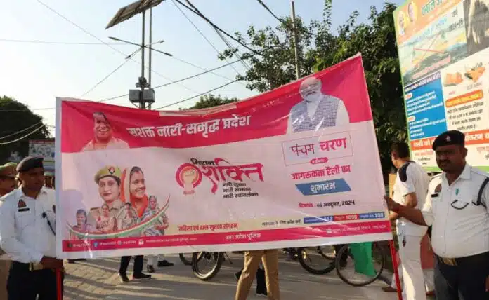 Women cycle rally was taken out in Sambhal, UP