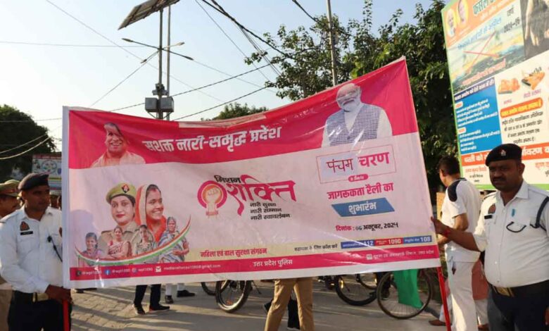 Women cycle rally was taken out in Sambhal, UP