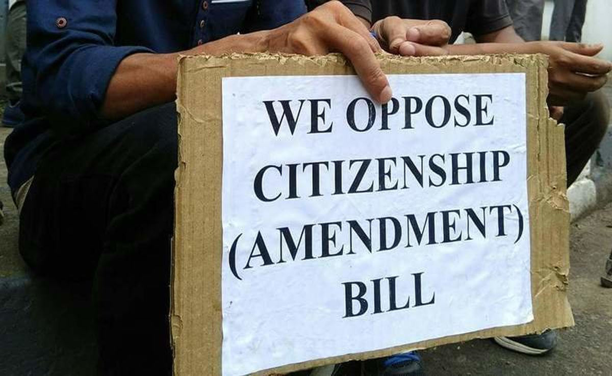 Supreme Court: Big decision of the court on the citizenship of pre-1971 immigrants in Assam