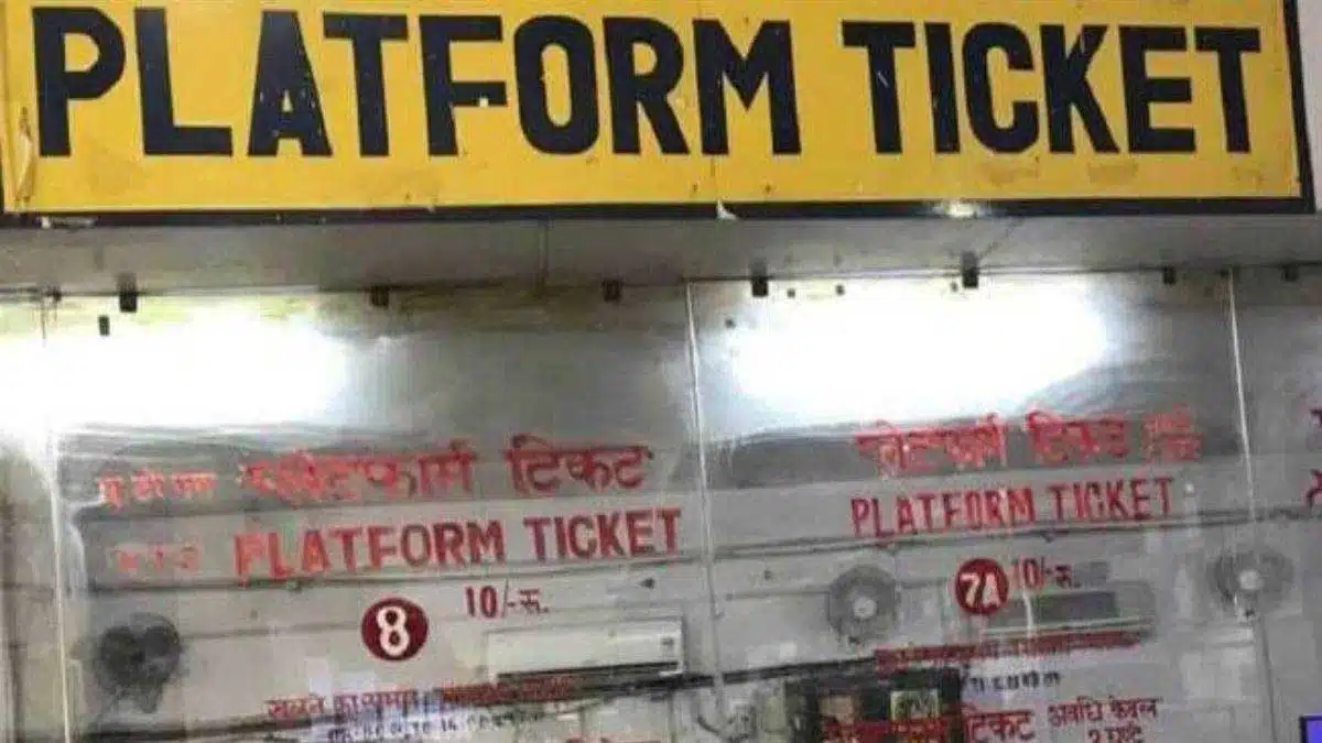 ban on sale of platform tickets at railway station