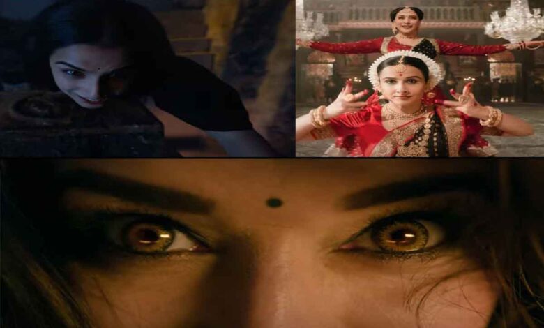 The trailer of Bhool Bhulaiyaa 3 was released today