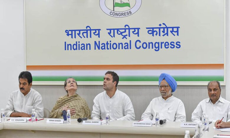 Congress released the first list of 21 candidates, Ajoy Kumar's name from Jamshedpur East.