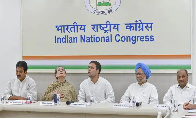 Congress released the first list of 21 candidates, Ajoy Kumar's name from Jamshedpur East.