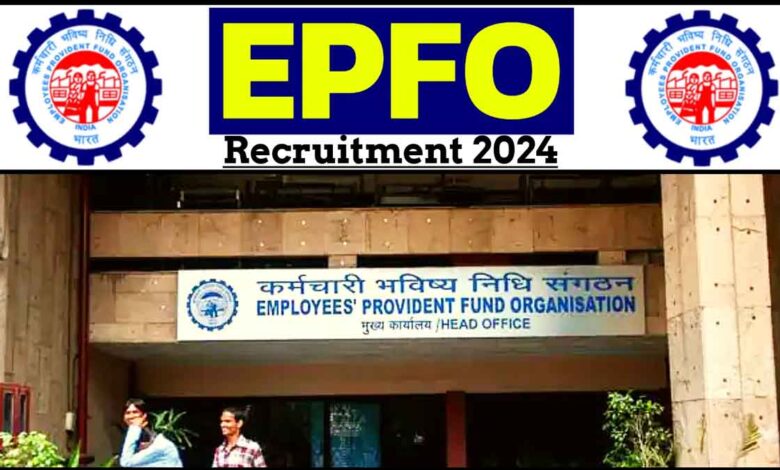 EPFO Recruitment 2024: Interview schedule released