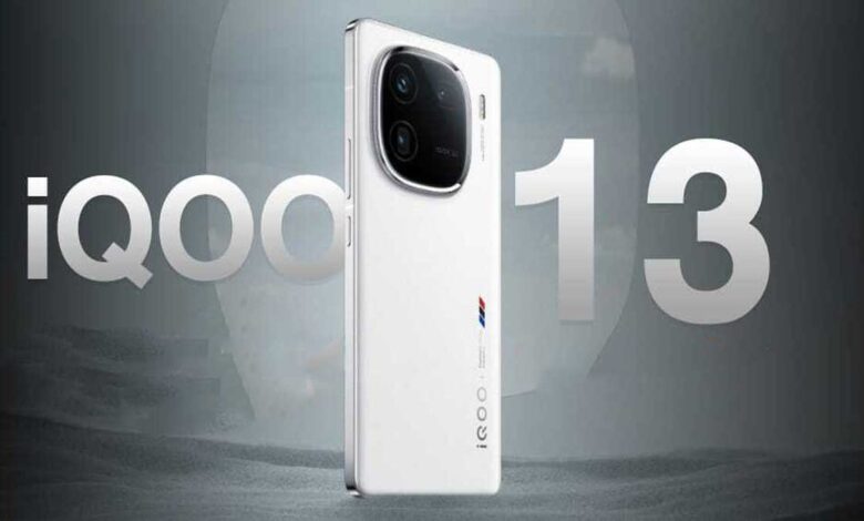 iQOO 13 launch date set for October 30 design, colour options, India availability confirmed