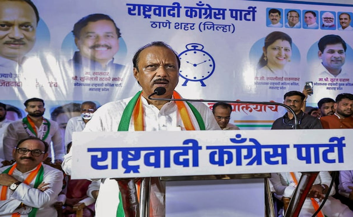 Ajit Pawar's party NCP released the third list of 4 candidates for Maharashtra elections.