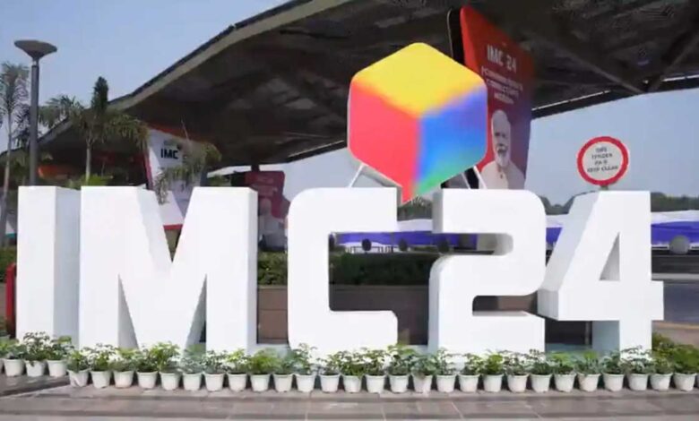 PM Narendra Modi inaugurates IMC 2024